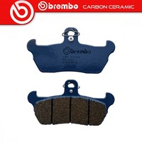 Brembo Carbon Keramische BremsbeläGe Vorne FüR Suzuki Wolf 250 1990