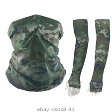 Ejército PAP Tipo 21 Verano Tinta Camuflaje Entrenamiento Exterior Protector Solar Máscara Mangas