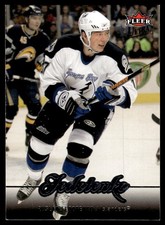 2007-08 Ultra Ruslan Fedotenko New York Islanders #24