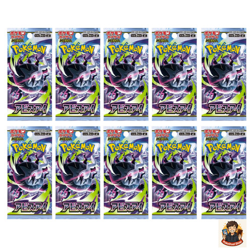 10 packs of Japanese Pokemon Card M5 Abyss Eye Booster Packs