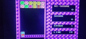 Palamedes NES Nintendo Entertainment System 1990 Game Cartridge Only Test  Works