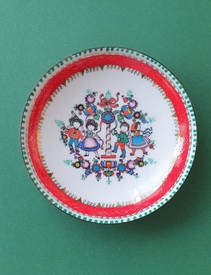 ARTA Emaille Handmade in Austria Schälchen Original 11,5 cm Durchmesser