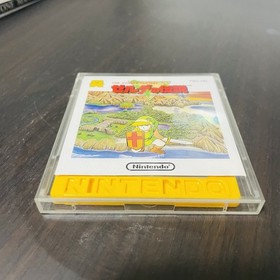 The Legend of Zelda Nintendo Famicom Disk System 1986 Japanese Version Action 