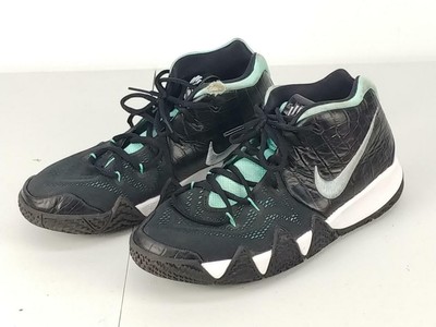 kyrie 4 bhm grade school