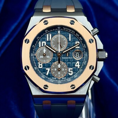 Audemars Piguet Royal Oak Offshore Bucherer  Rose Gold  - 26471SR.OO.D101CR.01