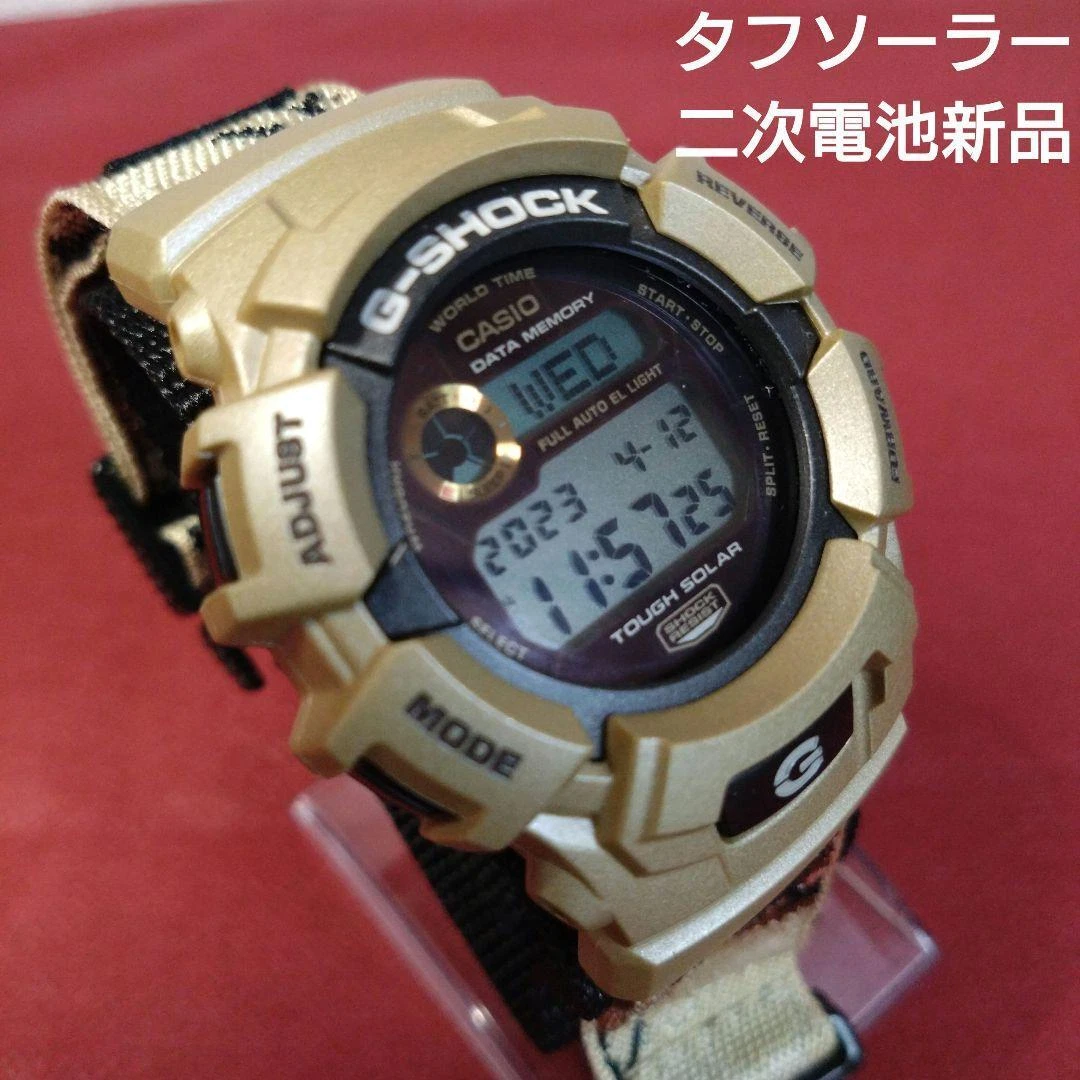 CASIO G-SHOCK G-2300 tough solar secondary m0051 | eBay