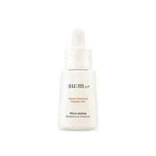SUM:37 Sum37 Micro-Active Brightening Ampoule 15ml / free sample gifts