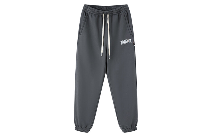 Спортивные брюки из плотного флисового трикотажа Li-Ning Badfive со средней талией и манжетами 22090₽