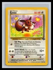 🔥 EEVEE JUNGLE NON HOLO FOIL - 1999 POKEMON TCG VINTAGE CARD # 51/64