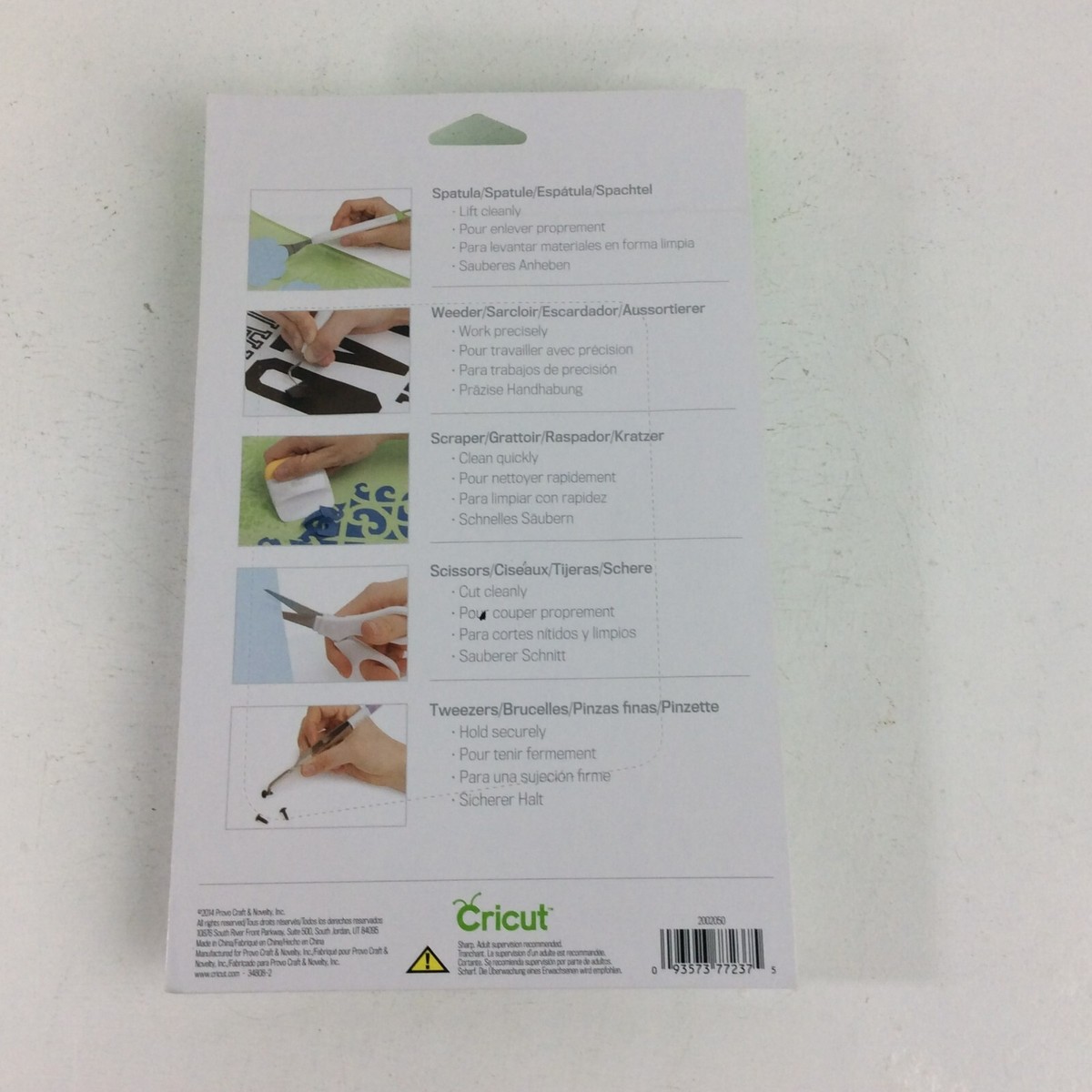 Cricut 5-piece Basic Tool Set Core Colors New in Package