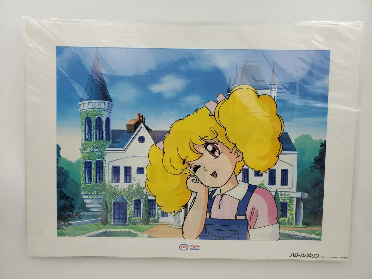 Hello! Lady Lynn Japan Esso Exxon Campaign Limited Anime Copy Cel Lady Lady