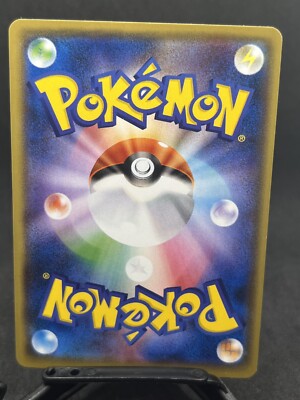 Pokemon Card Game SM / Dimension Valley / The Best of Xy | eBay