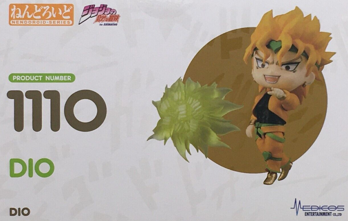 QZBON Jojo's bizarre adventure cartoon doll action figure toy#1110 Dio  Brando