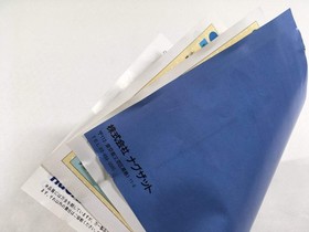 Nekketsu Koko Dodgeball Bu Boxed PC Engine TurboGrafx HU Japan - DL4040