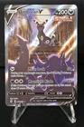 Umbreon v Alternate Full Art Holo Card 189/203 SWSH07: Evolving Skies