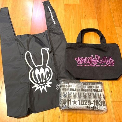Lmc Goods 3-teiliges Set