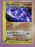 POKEMON AQUAPOLIS NIDOKING CARD.