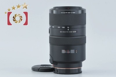 Used SONY 70 300mm f 4.5 5.6 G SSM SAL70300G | eBay