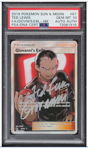 Giovannis Exile Full Art | eBay