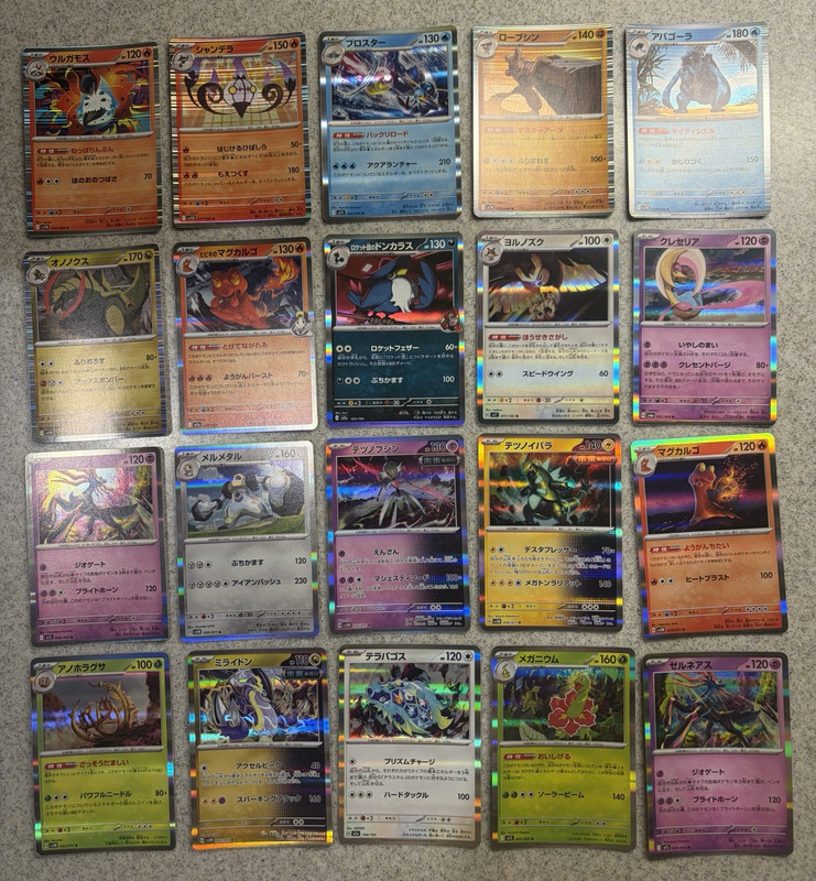 20 Japanese Pokémon Holo Card Lot - Miraidon, Xerneas, Cresselia, Volcarona