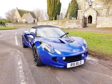 2005 Lotus Elise Elise 111R Touring, with Hardtop, FSH, 27,625 miles.