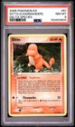 2005 POKEMON EX DELTA SPECIES #61 DITTO [CHARMANDER] PSA 8