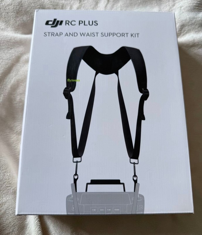 DJI RC Plus Strap and Waist Support Kit