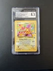 2021 Pokémon Celebration Pikachu‘S Birthday CGC 8.5 ￼