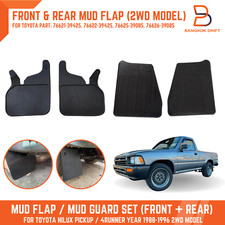 Fr Rr Black Mud Flap Splash Guard For 2wd Toyota Pickup 4runner Ln80 Ln90 88-96 Fr Rr Black Mud Flap Splash Guard For 2wd Toyota Pickup 4runner Ln80 Ln90 88-96