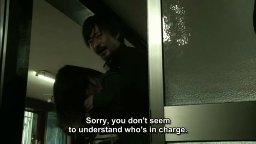 HOMEJACK 3: TRIANGLE (English subtitled) - Picture 6 of 7