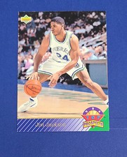 1993-94 UPPER DECK JIM JACKSON TOP PROSPECT ROOKIE CARD #458 MAVS R2. rookie card picture