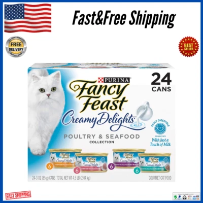 BRANDED Purina Fancy Feast Wet Cat Food Variety Pack, Creamy Delights - (24) 3 oz. Cans,