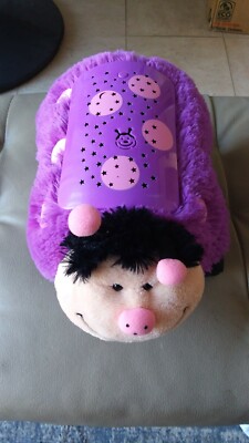 Pillow Pets Dream Lites nightlight toy 