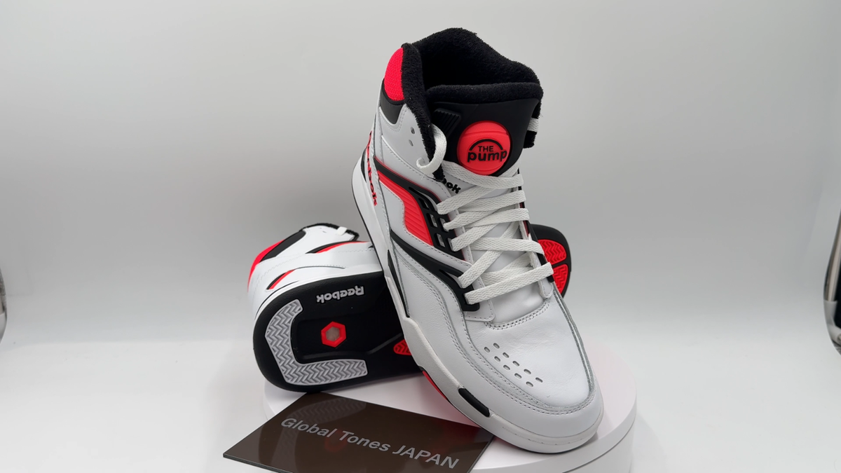 Reebok PUMP TZ Twilight Zone Neon Cherry HQ8802 US Men's