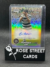 2023-24 Topps Stadium Club Chrome UEFA Numbered and Autos (Pick from List)!