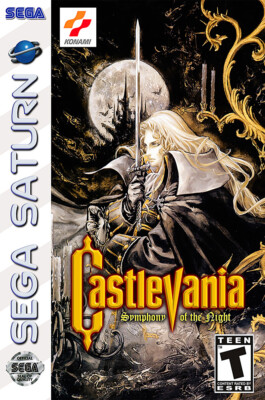 未開封 CASTLEVANIA: SYMPHONY OF THE NIGHT Castlevania: Symphony of the Night (Original Game Soundtracks