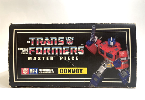Transformers Masterpiece MP-01 Optimus Prime Action Figure Takara Unused Japan - Picture 8 of 18