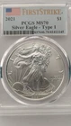 2021 United States American Silver Eagle, PCGS MS 70 Type 1, First Strike