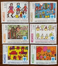 Mozambique Stamps Scott Catalogue #631-636 MNH!  Low Ship for Multiple Items!