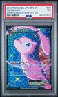 2013 POKEMON JAPANESE BLACK & WHITE SHINY COLLECTION #024 FULL ART/MEW EX PSA 7