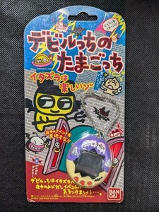 Devil Tamagotchi | eBay