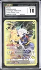 Pikachu TG05/TG30 Swsh11: Lost Origin Trainer Gallery Holo - CGC 10 💎 GEM MINT