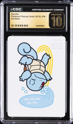2019 POKEMON PLAYING CARDS JAPANESE OLD MAID SQUIRTLE CGC 10 PRISTINE