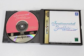 LOT 2 Sentimental Graffiti & First Window CIB Spine SEGA Saturn SS Japan NTSC-J