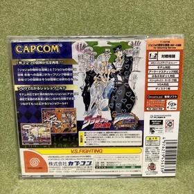 JoJo's Bizarre Adventure Heritage for the Future Dreamcast Japan New Sealed
