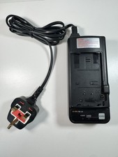 Sanyo VAR-S15 B 6.5V Video Camera Power Adaptor