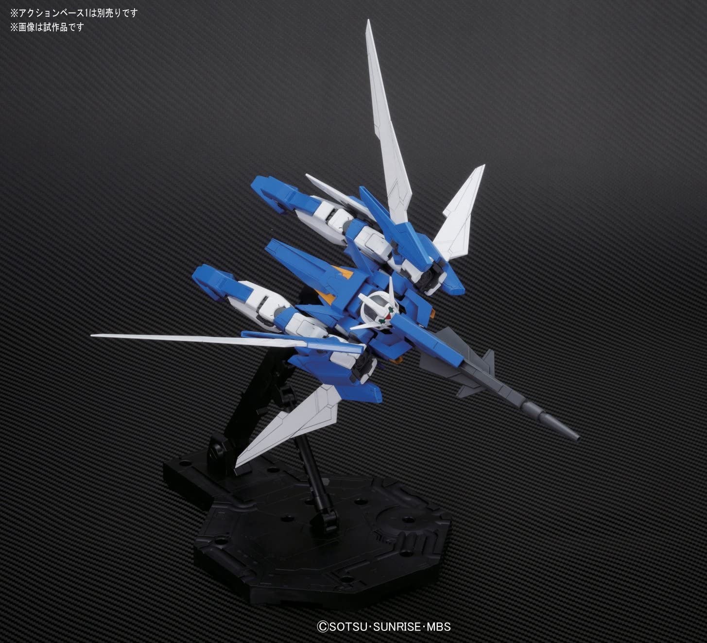 Bandai Hobby Gundam Age-2 Normal  MG 1/100 Model Kit USA Seller