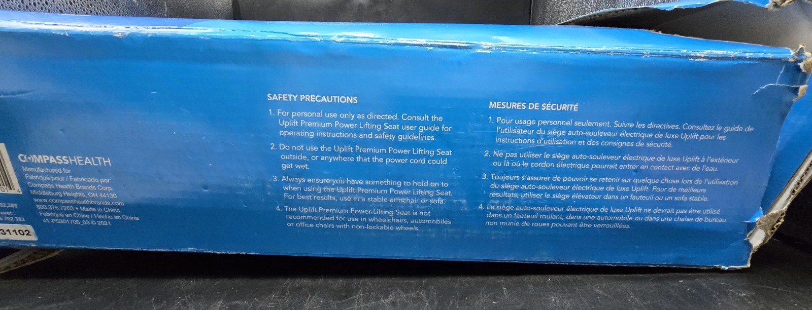 Carex PS3017 Electric Power Premium 17" Uplift Premium Chair Lift. 300lb. NIB