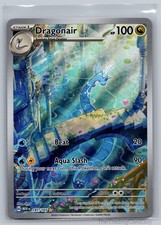Dragonair - Illustration Rare SV: Scarlet & Violet 151 Holo 181/165 NM on eBay