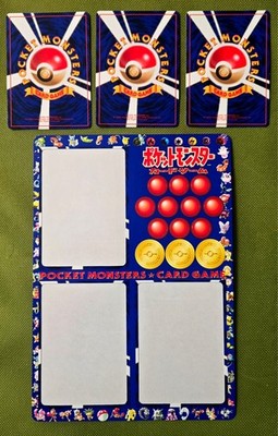 1998 Pokemon VENDING SERIES 1 Japanese Promo PEELED NM Sheet #1/18